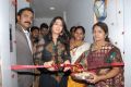 Charmy launches Sreeroop Cosmetology clinic Stills