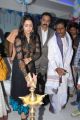 Charmy launches Sreeroop Cosmetology clinic Stills