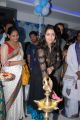 Charmy launches Sreeroop Cosmetology clinic Stills