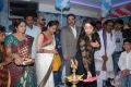 Charmy launches Sreeroop Cosmetology clinic Stills