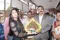 Charmy launches Sreeroop Cosmetology clinic Stills