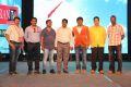 Charran TV Launch Photos