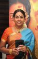 Saranya at Charulatha Audio Launch Stills