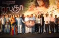 Charulatha Audio Launch Stills