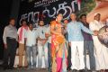 Charulatha Audio Launch Stills