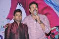 Chatting Audio Launch Function Photos