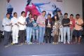 Chatting Telugu Movie Audio Launch Function Photos