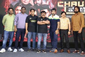 Chaurya Paatam Movie Teaser Launch Stills