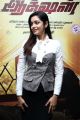 Action Movie Actress Chaya Singh New Photos