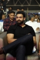 Varun Tej @ Check Movie Pre Release Event Stills