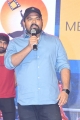 Venky Kudumula @ Check Movie Pre Release Event Stills