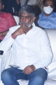 Director Chandra Sekhar Yeleti @ Check Movie Pre Release Event Stills