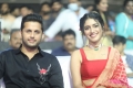 Nithiin, Priya Prakash Varrier @ Check Movie Pre Release Event Stills