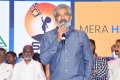 SS Rajamouli @ Check Movie Pre Release Event Stills