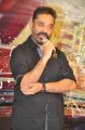 Actor Kamal Hassan @ Cheekati Rajyam Movie Poster Launch Stills