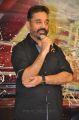 Actor Kamal Haasan @ Cheekati Rajyam Movie Poster Launch Stills