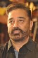 Actor Kamal Haasan @ Cheekati Rajyam Movie Poster Launch Stills