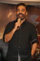 Actor Kamal Hassan @ Cheekati Rajyam Movie Poster Launch Stills