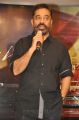 Actor Kamal Haasan @ Cheekati Rajyam Movie Poster Launch Stills