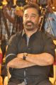 Actor Kamal Haasan @ Cheekati Rajyam Movie Poster Launch Stills