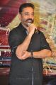 Actor Kamal Hassan @ Cheekati Rajyam Movie Poster Launch Stills