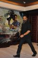 Actor Kamal Haasan @ Cheekati Rajyam Movie Poster Launch Stills