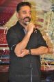 Actor Kamal Hassan @ Cheekati Rajyam Movie Poster Launch Stills