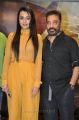 Trisha, Kamal Haasan @ Cheekati Rajyam Movie Poster Launch Stills