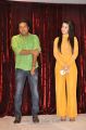 Prakash Raj, Trisha Krishnan @ Cheekati Rajyam Movie Poster Launch Stills