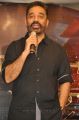 Actor Kamal Haasan @ Cheekati Rajyam Movie Poster Launch Stills