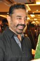 Actor Kamal Haasan @ Cheekati Rajyam Movie Poster Launch Stills