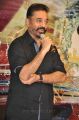 Actor Kamal Haasan @ Cheekati Rajyam Movie Poster Launch Stills