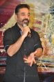 Actor Kamal Haasan @ Cheekati Rajyam Movie Poster Launch Stills