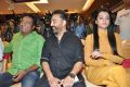 Prakash Raj, Trisha, Kamal @ Cheekati Rajyam Movie Poster Launch Stills