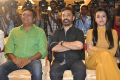 Prakash Raj, Trisha, Kamal @ Cheekati Rajyam Movie Poster Launch Stills