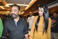 Trisha, Kamal @ Cheekati Rajyam Movie Poster Launch Stills