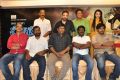 Cheekati Rajyam Movie Poster Launch Stills