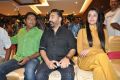 Prakash Raj, Trisha, Kamal @ Cheekati Rajyam Movie Poster Launch Stills