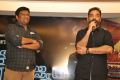 Rajesh M Selva, Kamal @ Cheekati Rajyam Movie Poster Launch Stills