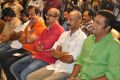 Kishore, Prakash Raj @ Cheekati Rajyam Movie Poster Launch Stills