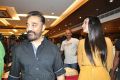 Trisha, Kamal @ Cheekati Rajyam Movie Poster Launch Stills