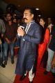 Kamal Haasan @ Cheekati Rajyam Premiere Show at Prasads Imax, Hyderabad