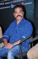 Actor Kamal Hassan @ Cheekati Rajyam Movie Press Meet Stills