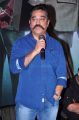 Actor Kamal Hassan @ Cheekati Rajyam Movie Press Meet Stills