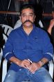 Actor Kamal Hassan @ Cheekati Rajyam Movie Press Meet Stills