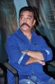 Actor Kamal Hassan @ Cheekati Rajyam Movie Press Meet Stills