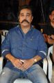 Actor Kamal Hassan @ Cheekati Rajyam Movie Press Meet Stills