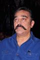 Actor Kamal Hassan @ Cheekati Rajyam Movie Press Meet Stills