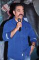 Actor Kamal Hassan @ Cheekati Rajyam Movie Press Meet Stills