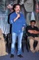 Actor Kamal Hassan @ Cheekati Rajyam Movie Press Meet Stills